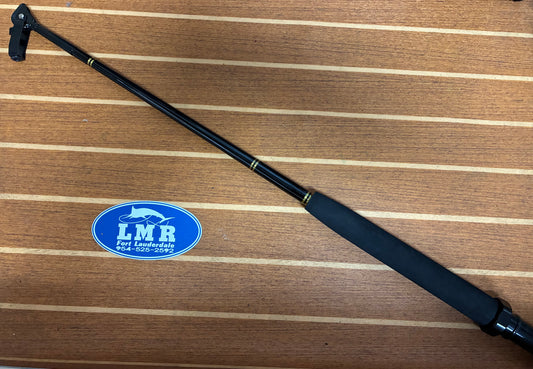 LMR Dredge/Teaser Rod